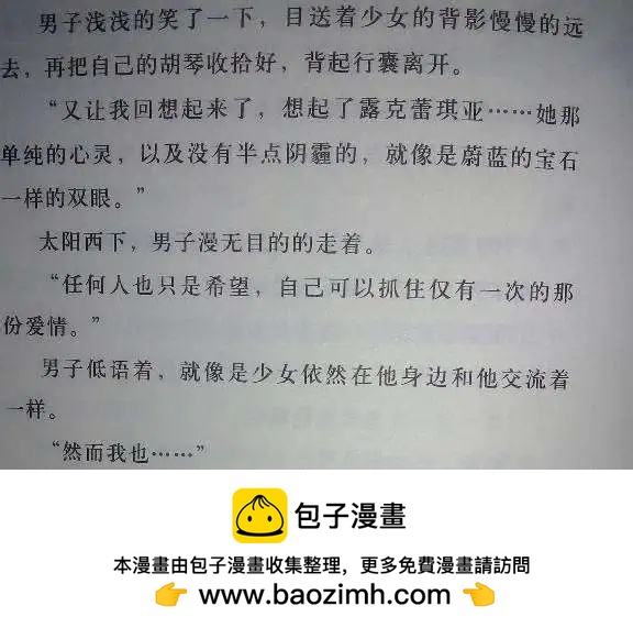 第06回31