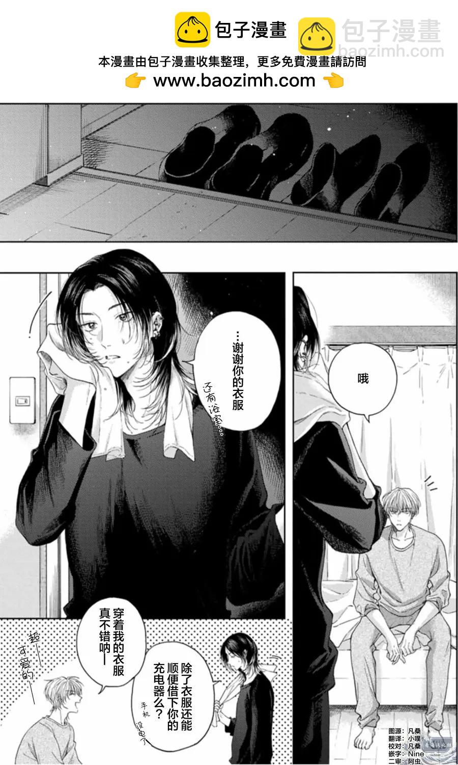 第04话1