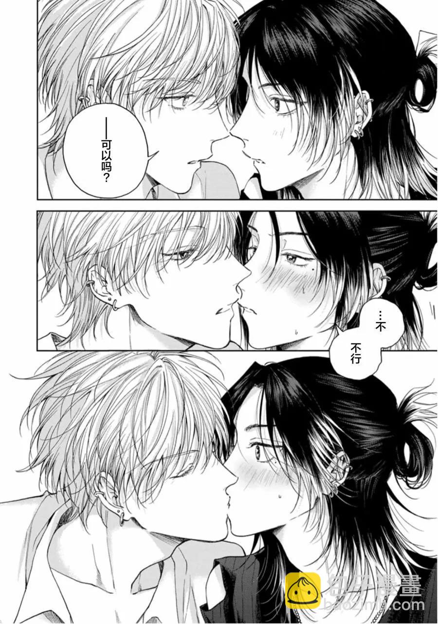 第04话20