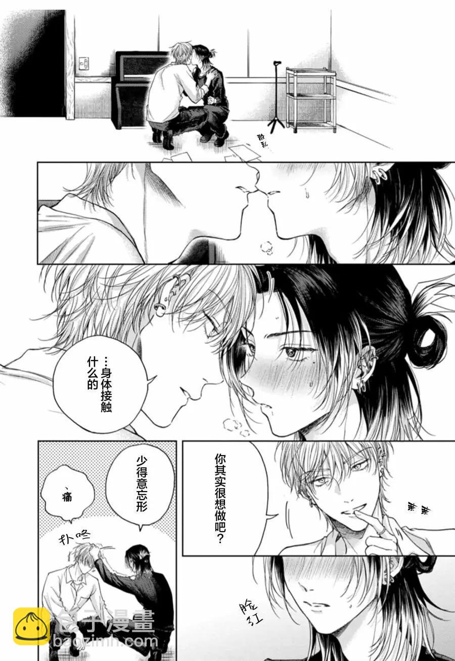 第04话22