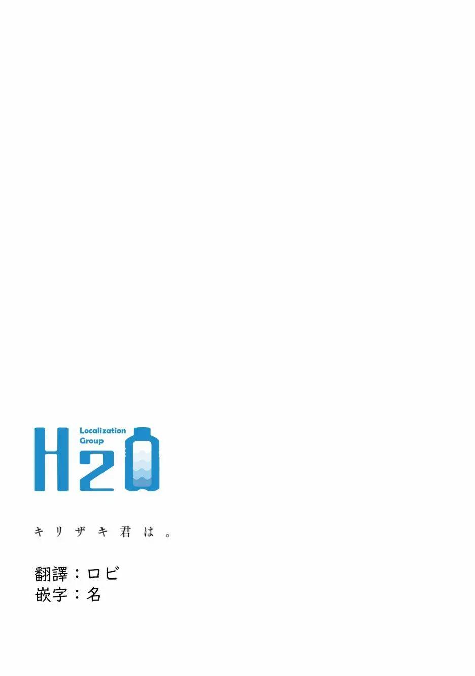 第05话12