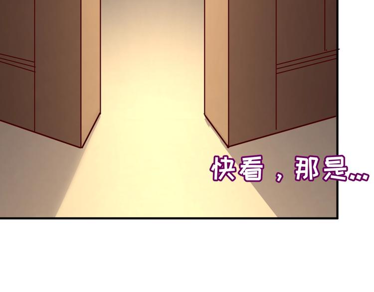 第8话 回村的诱惑91