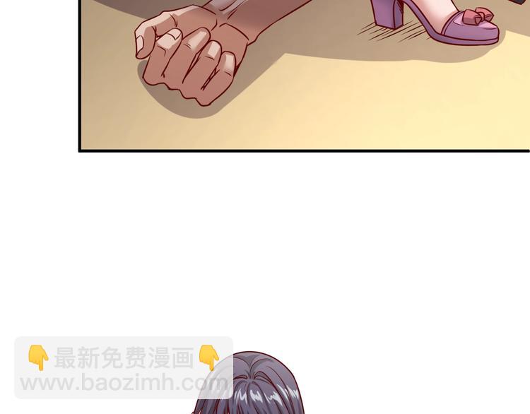 第8话 回村的诱惑93