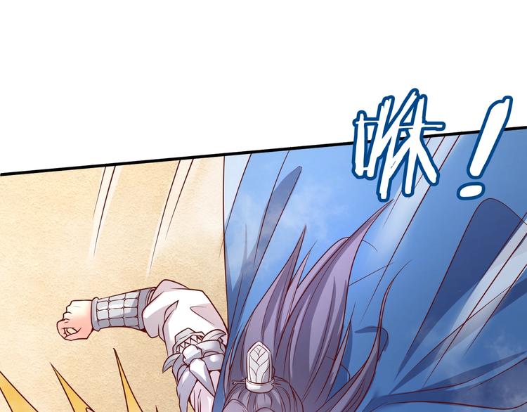 第14话 我和我的兰陵王101