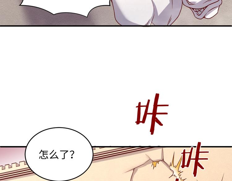 第14话 我和我的兰陵王127