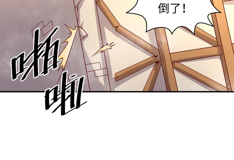 第14话 我和我的兰陵王131