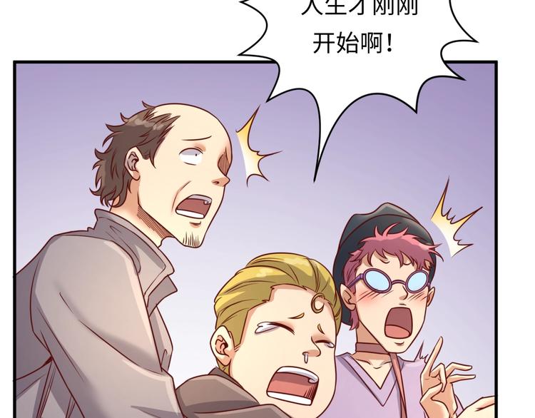 第14话 我和我的兰陵王147