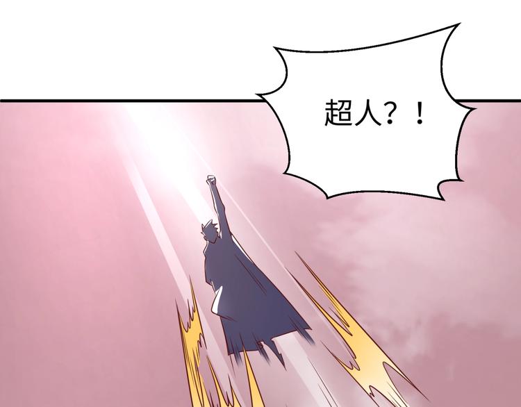 第14话 我和我的兰陵王150