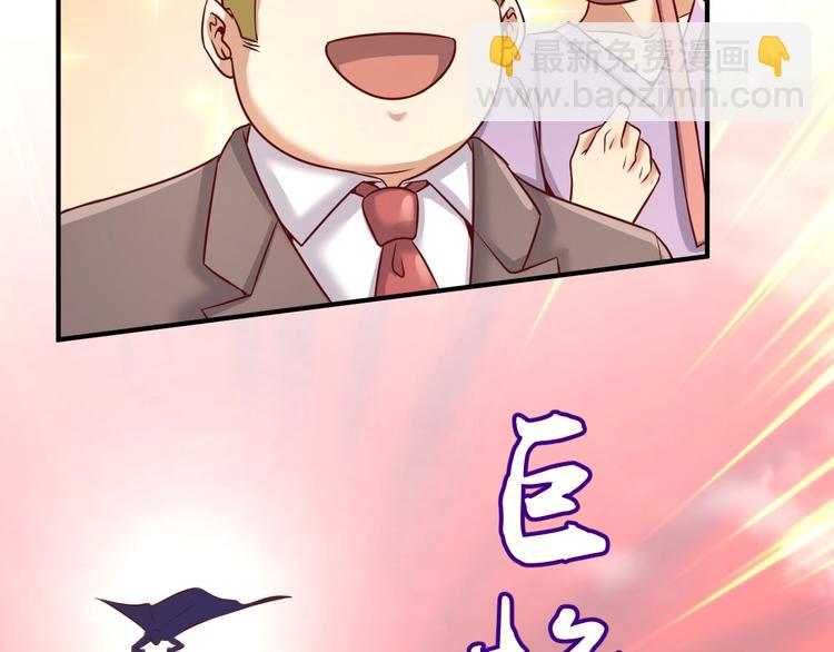 第14话 我和我的兰陵王154