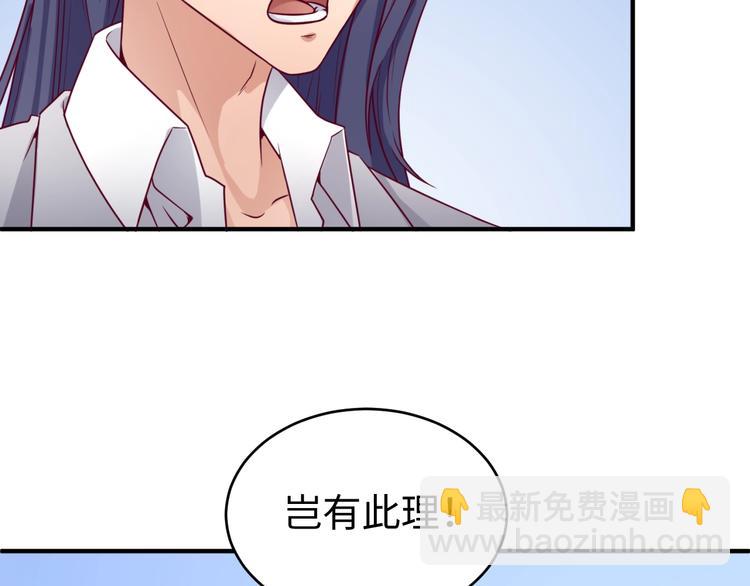 第14话 我和我的兰陵王22