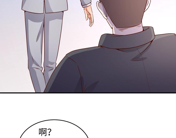 第14话 我和我的兰陵王24