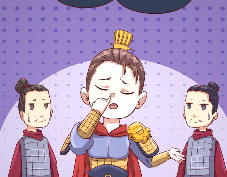 第14话 我和我的兰陵王49
