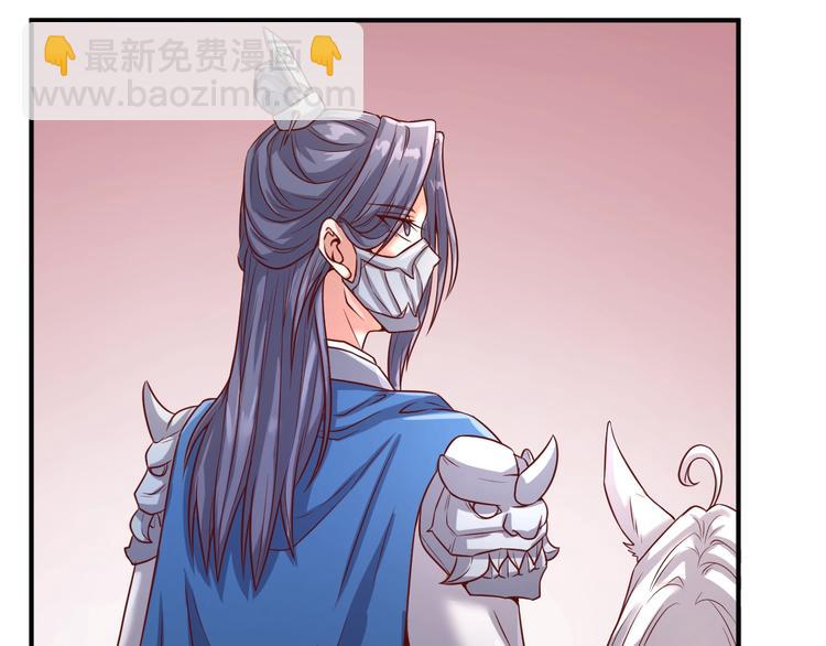 第14话 我和我的兰陵王65