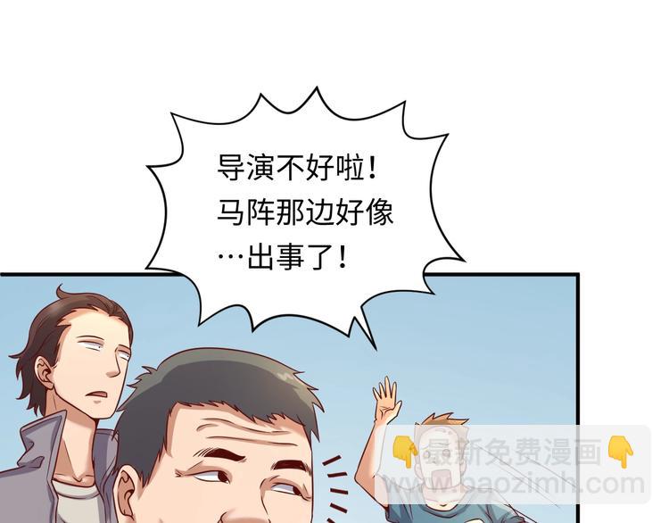 第14话 我和我的兰陵王87