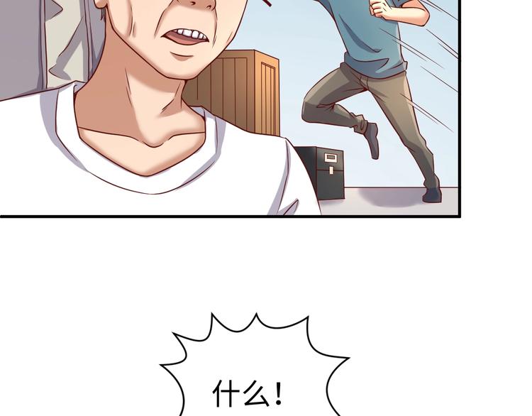 第14话 我和我的兰陵王88