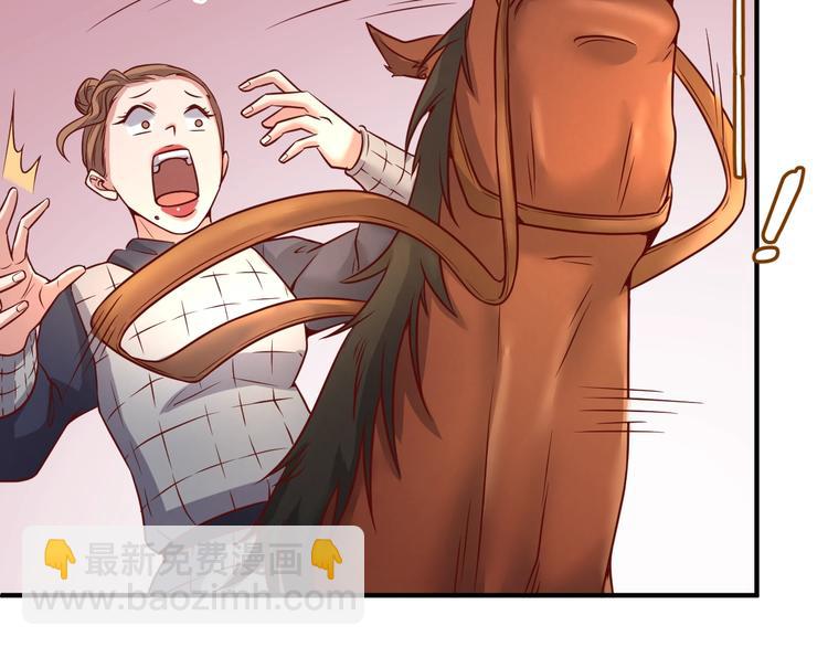 第14话 我和我的兰陵王91