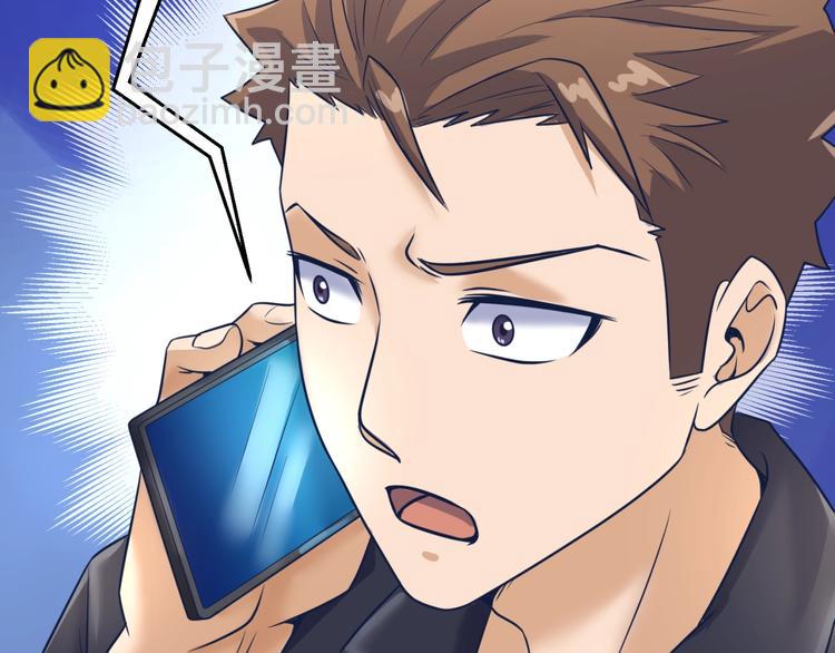 第23话 我真招人喜欢！158