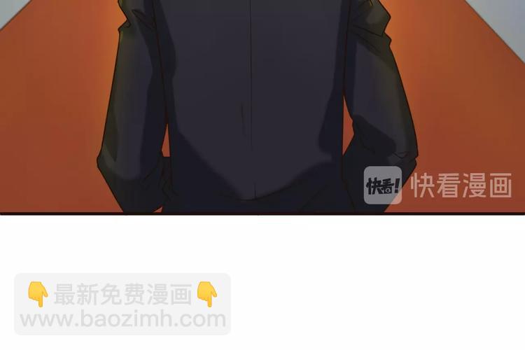 第23话 我真招人喜欢！35