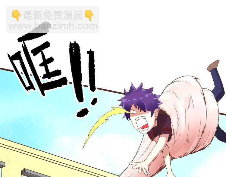第41话 来和姐姐玩呀！臭弟弟106