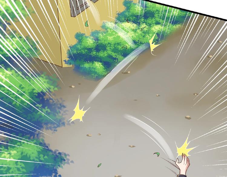 第41话 来和姐姐玩呀！臭弟弟64