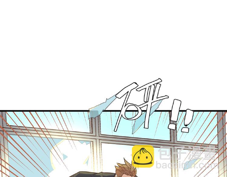 第41话 来和姐姐玩呀！臭弟弟68