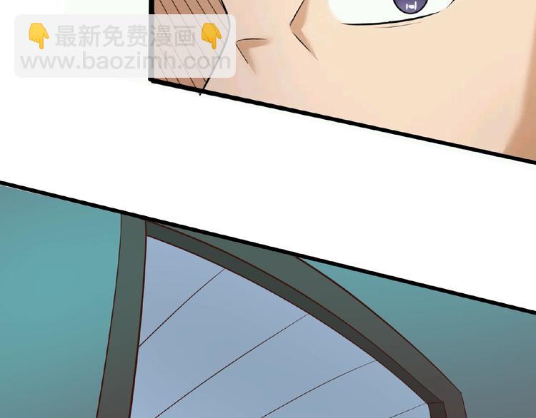 第41话 来和姐姐玩呀！臭弟弟73