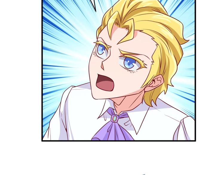 第53话 脱单万岁！104