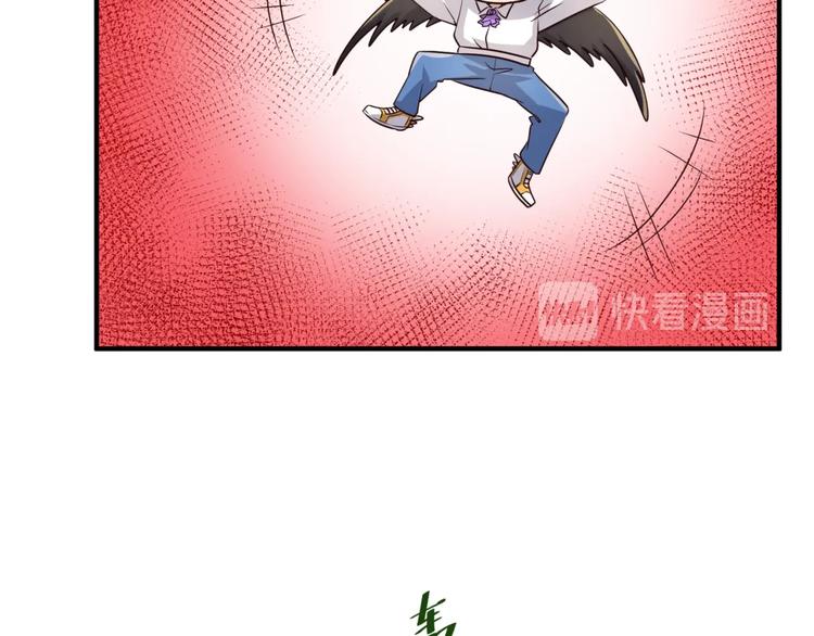 第53话 脱单万岁！28