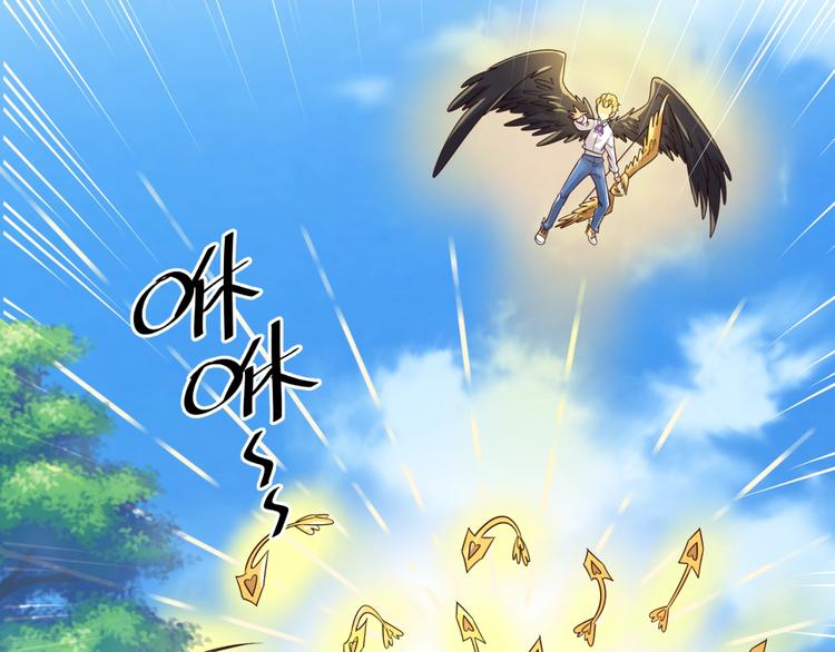 第53话 脱单万岁！42