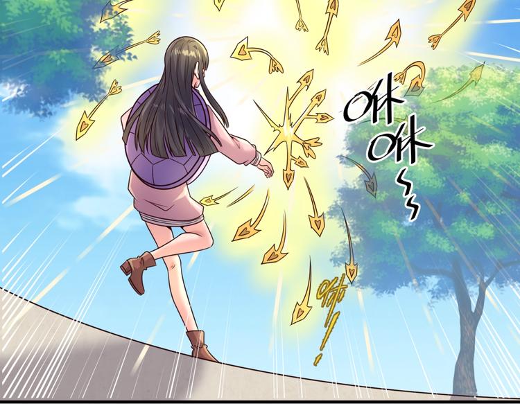 第53话 脱单万岁！43