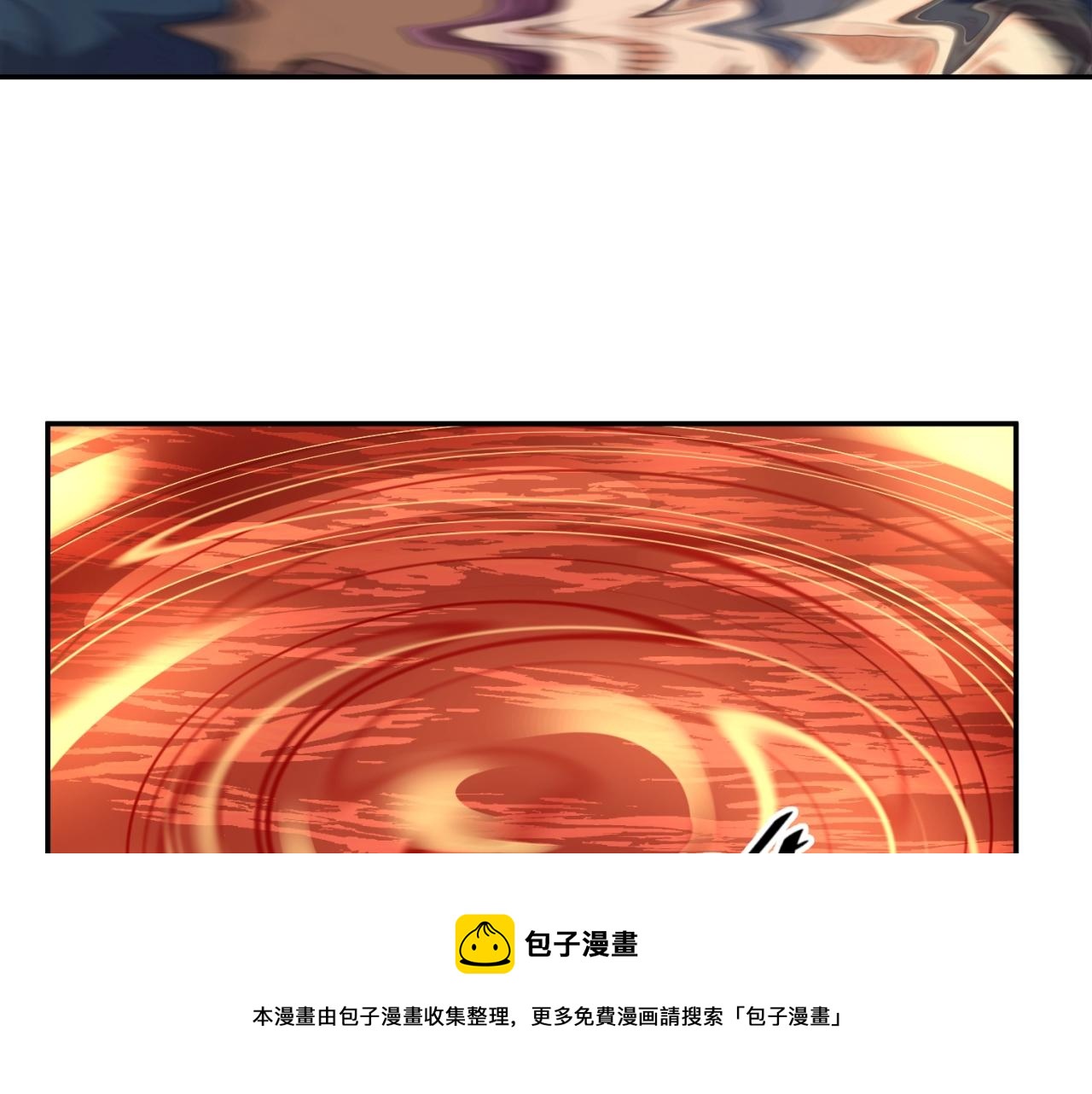 第95话 时空穿越106