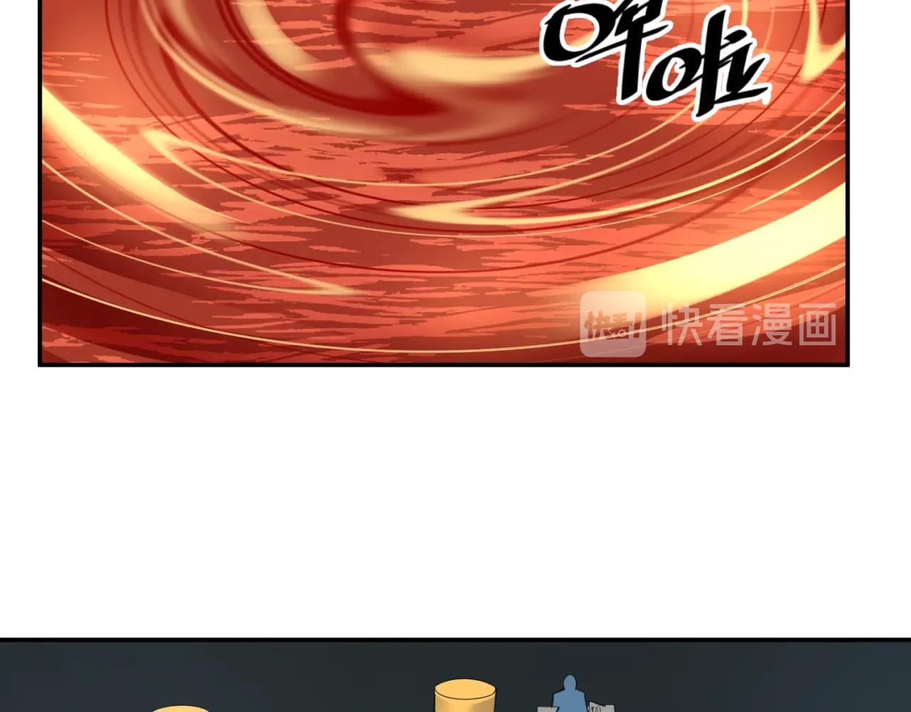 第95话 时空穿越107