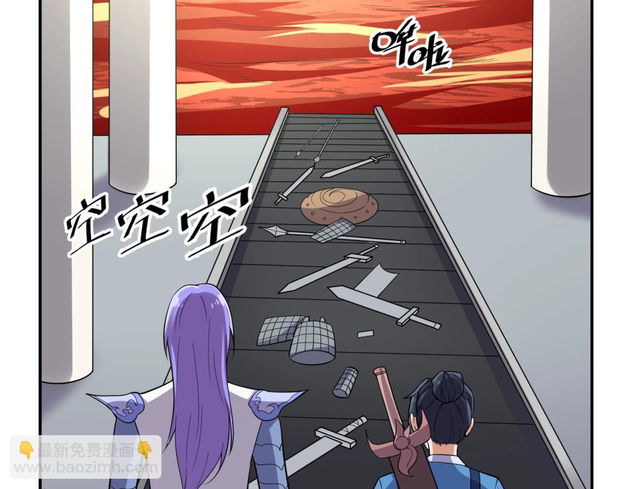 第95话 时空穿越113