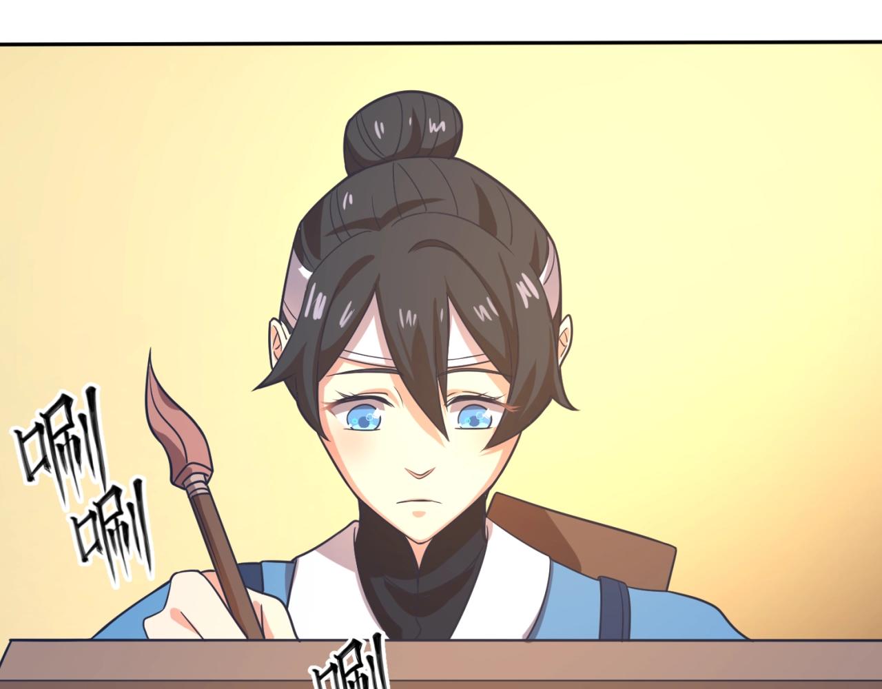 第95话 时空穿越12