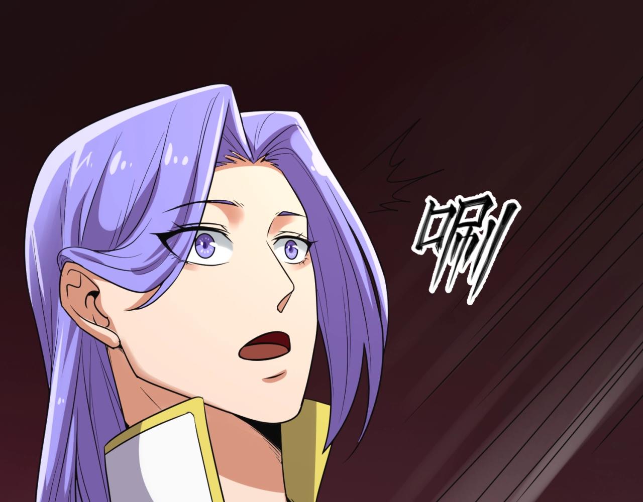 第95话 时空穿越127