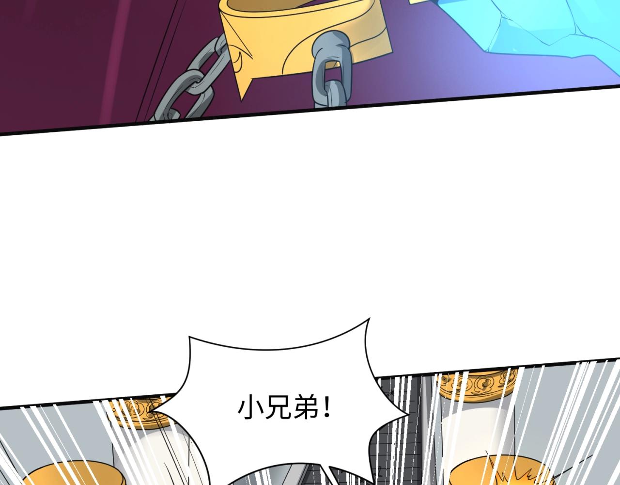 第95话 时空穿越148