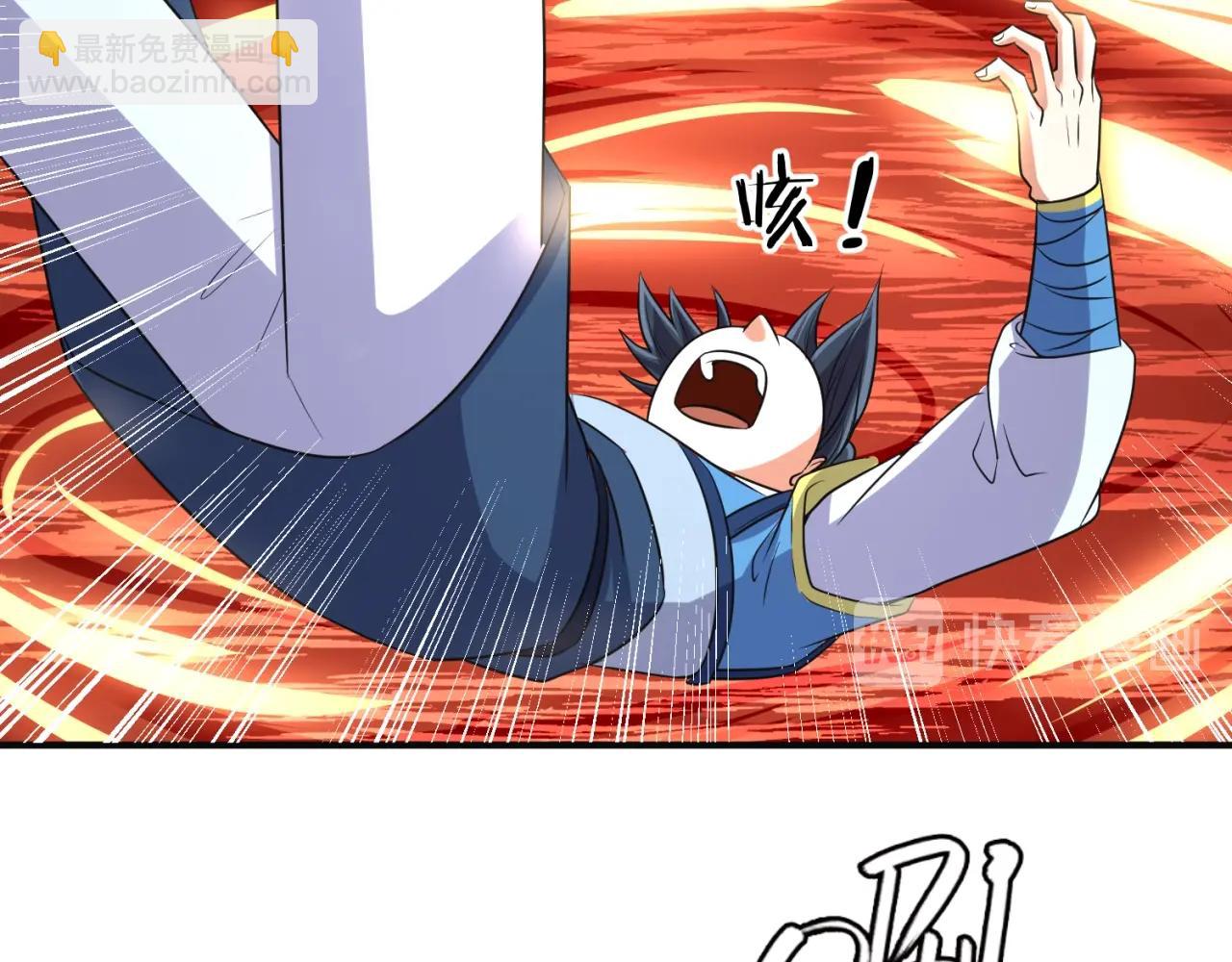 第95话 时空穿越150