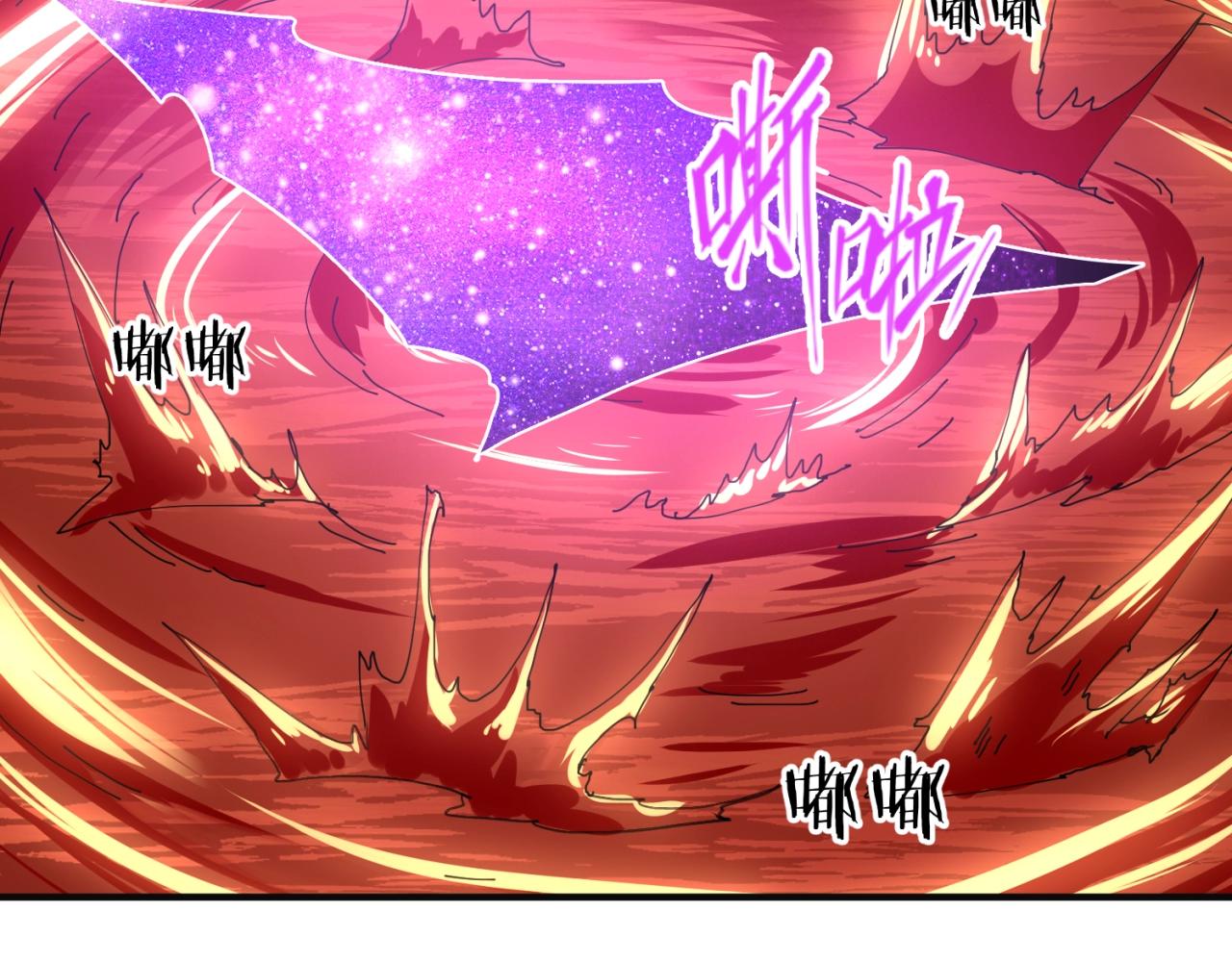 第95话 时空穿越153