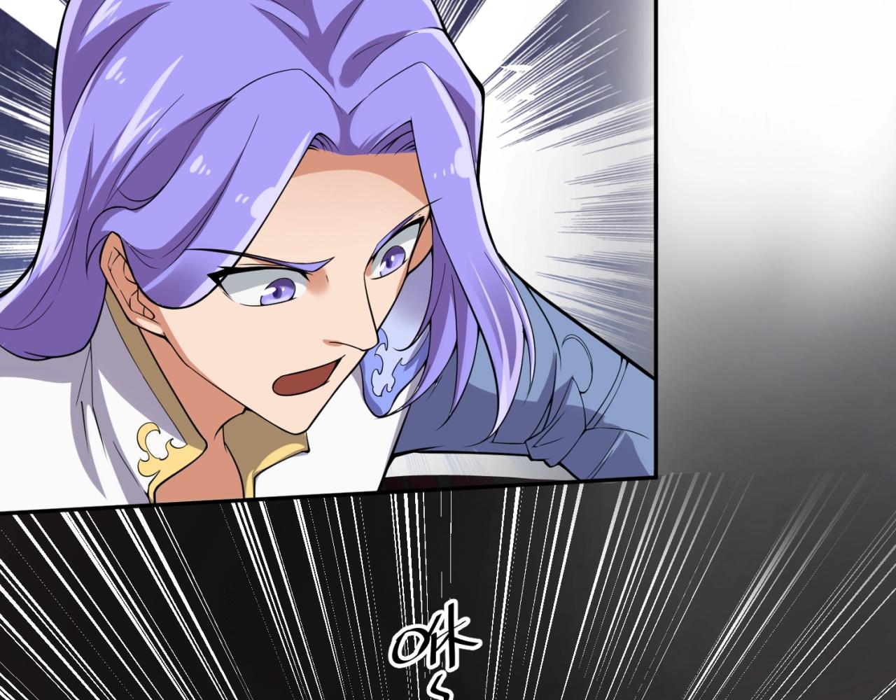 第95话 时空穿越157