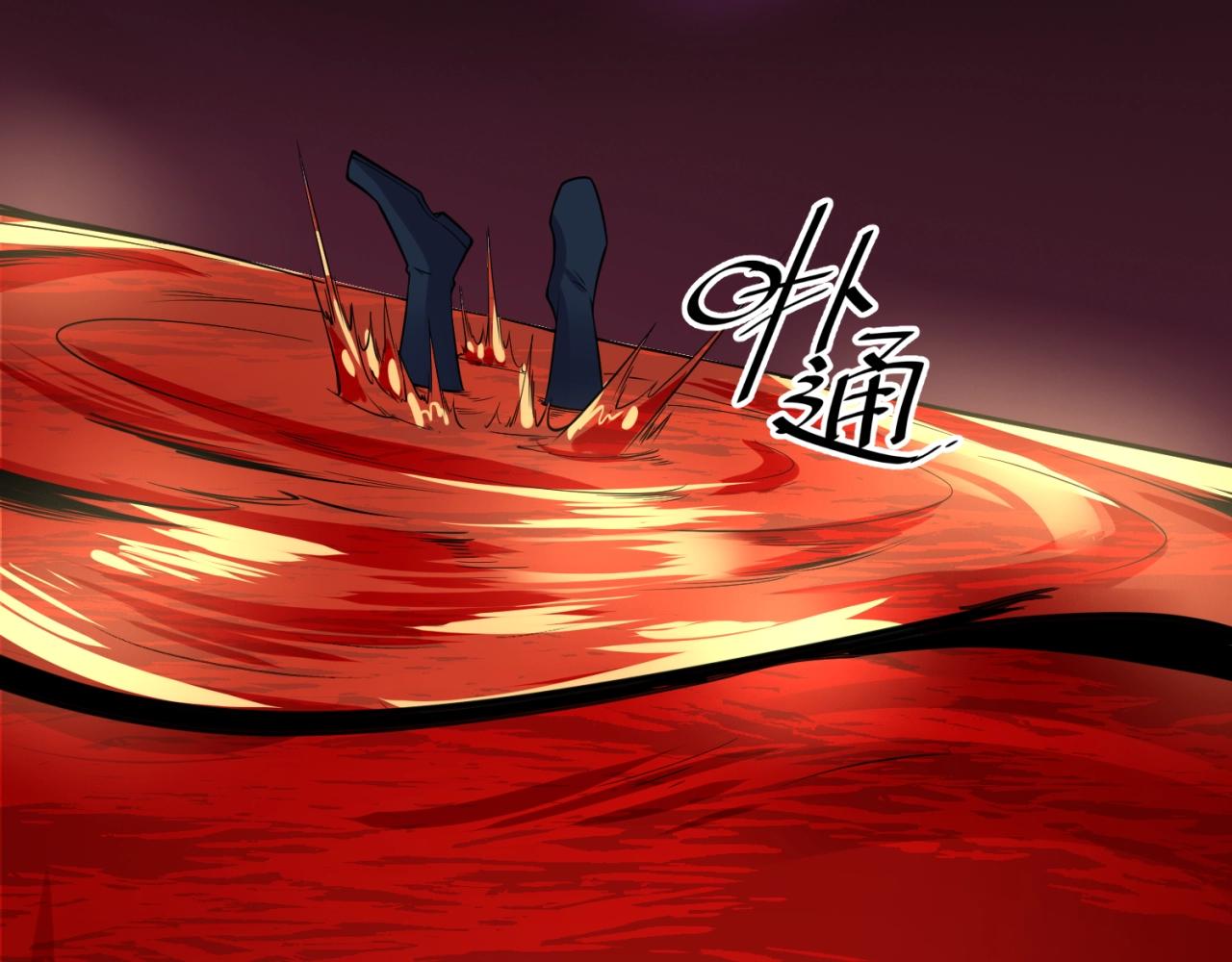 第95话 时空穿越165