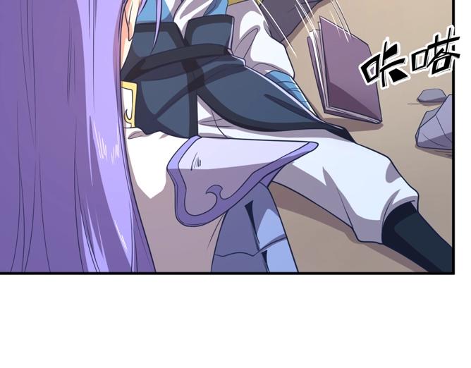 第95话 时空穿越187