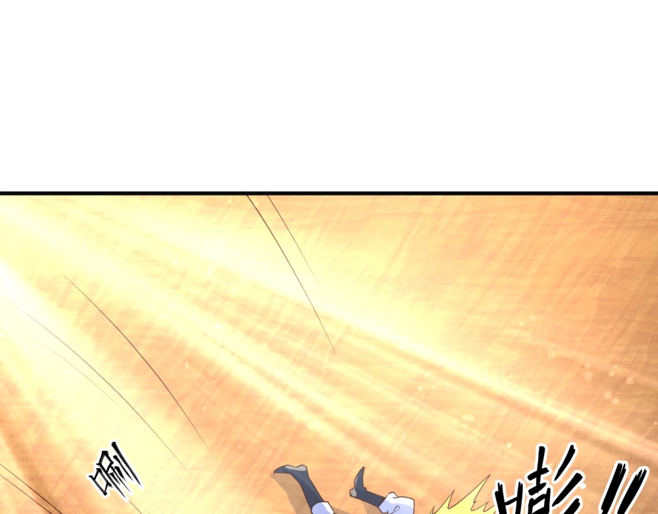 第95话 时空穿越63