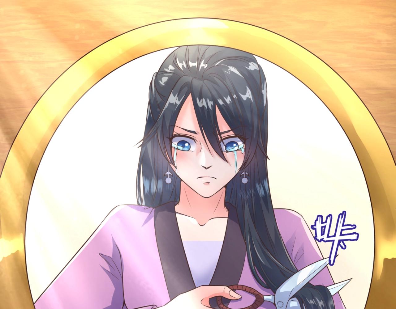 第95话 时空穿越79