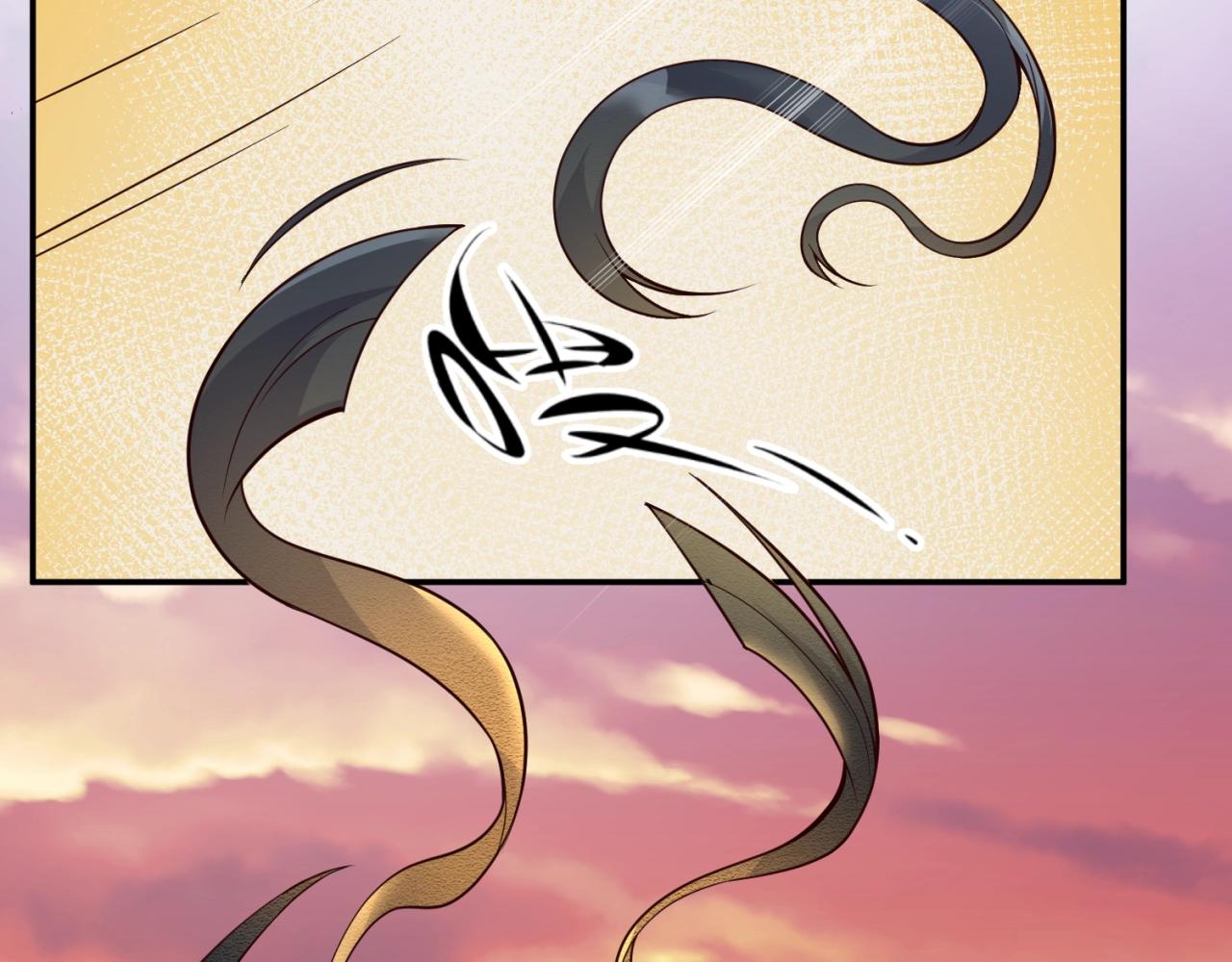 第95话 时空穿越82