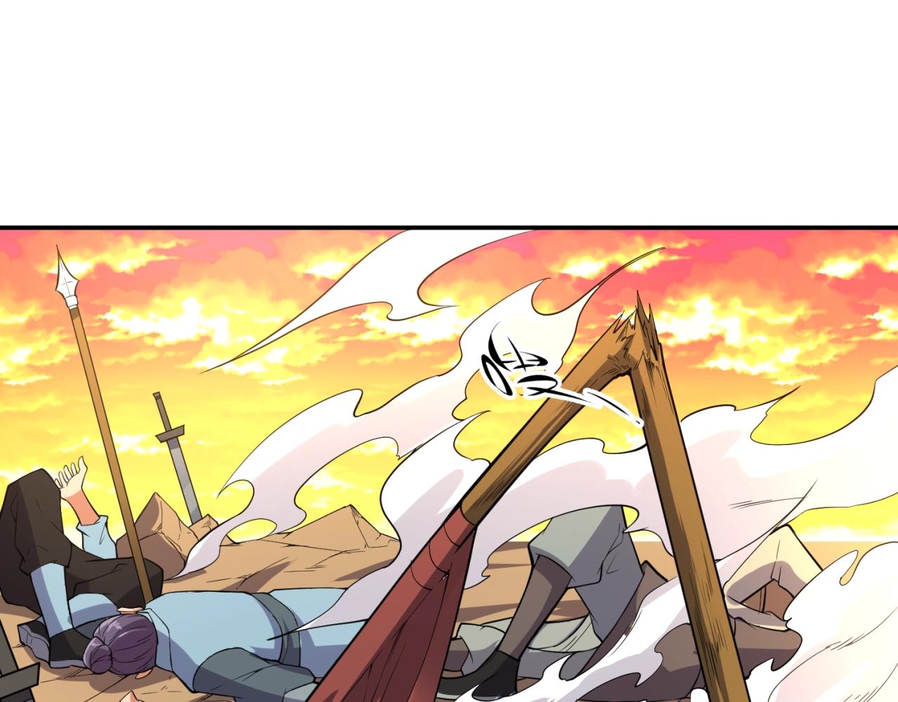第95话 时空穿越99