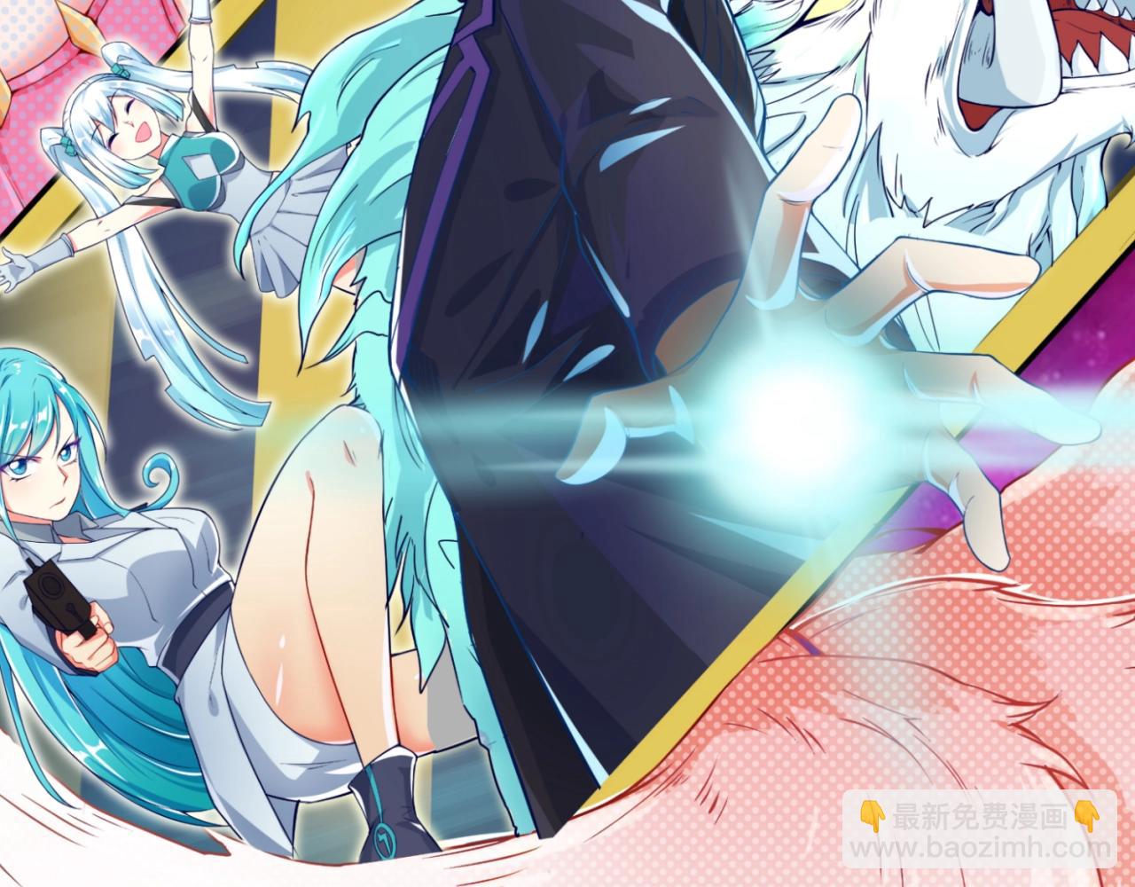 第96话 神秘笔记！1