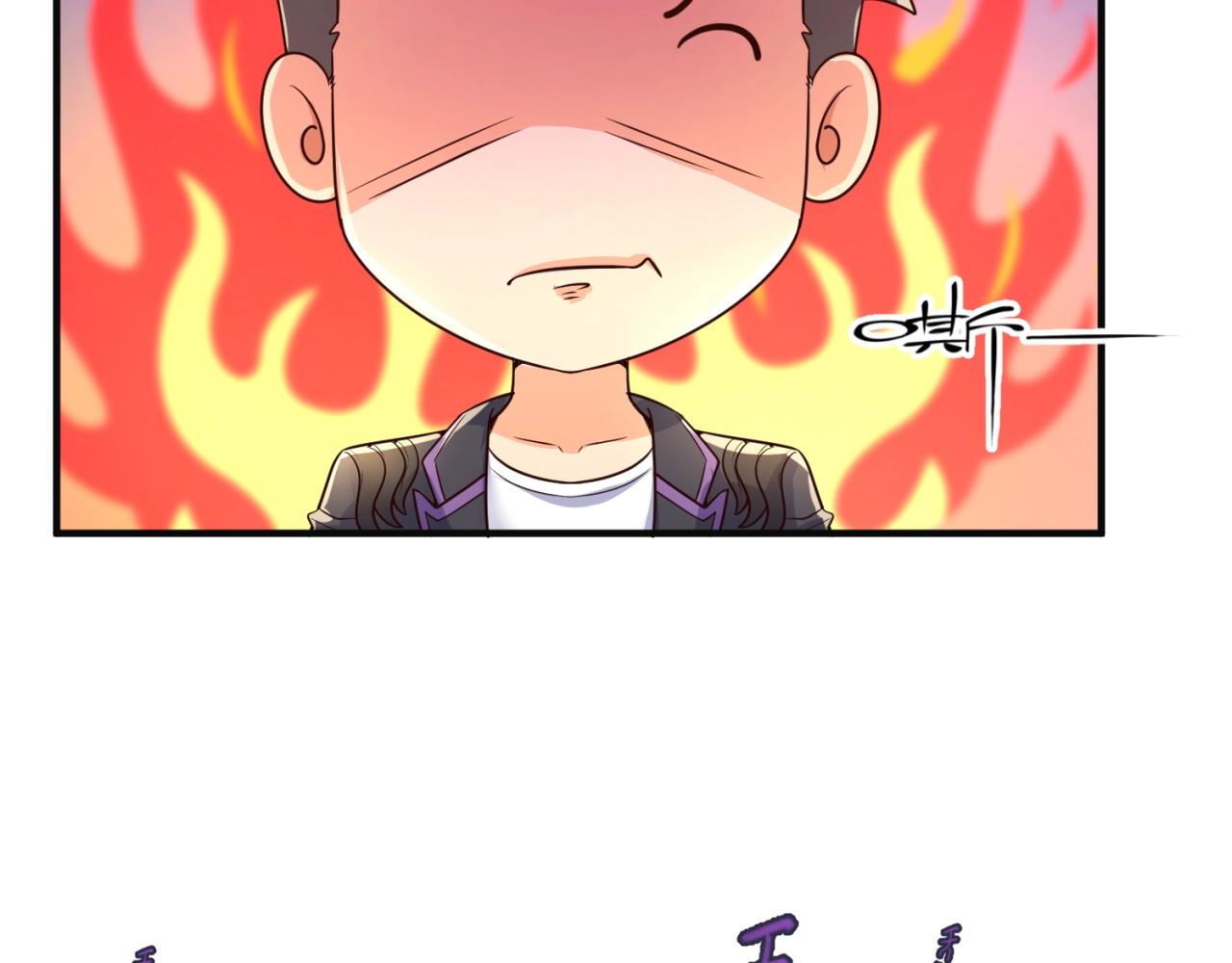 第96话 神秘笔记！113
