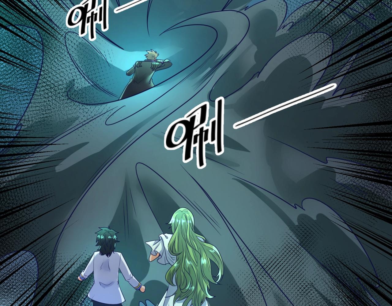 第96话 神秘笔记！143