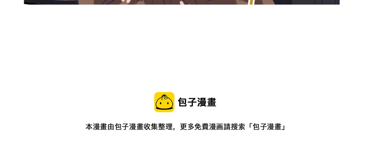 第96话 神秘笔记！154