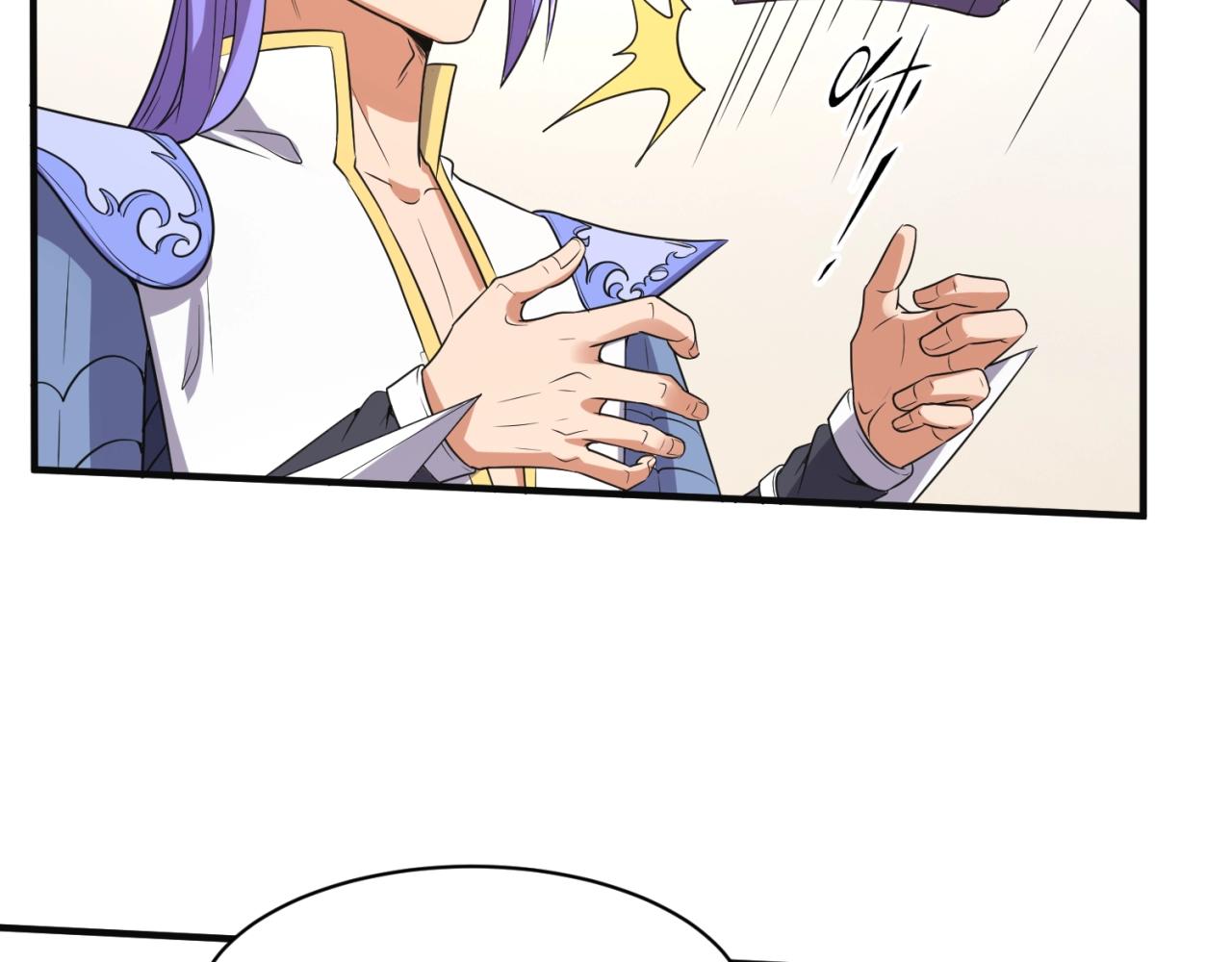 第96话 神秘笔记！44